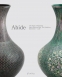손대현: Abide, 머무는 형태